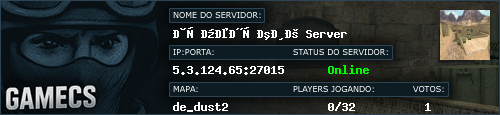 Banner do Servidor